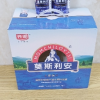 光明莫斯利安原味酸奶200g*12盒整箱生牛乳发酵酸牛奶学生早餐晒单图