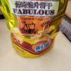 Aji惊奇脆片饼干零食小吃休闲食品不规则网红芝士蔬菜下午茶点心 200g 蜂蜜黄油味-单包*1晒单图