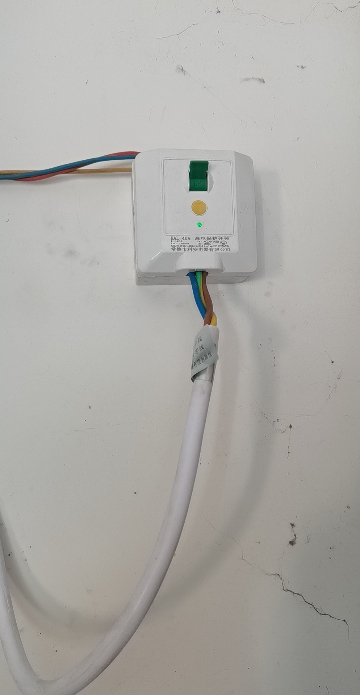 四季沐歌(micoe)DSK-H70-M3A9 即热式电热水器家用小型超薄过水速热卫生间淋浴洗澡智能恒温快热式 变频功率晒单图