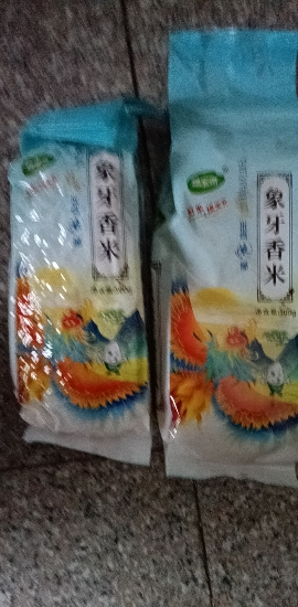 绿宝贡[新品上线]500g装/2袋象牙香米新鲜正宗农家长粒香优质大米南方大米晒单图