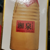 [酒鬼官旗]酒鬼酒 湘泉酒盒优升级版54度500ml 馥郁香型白酒晒单图
