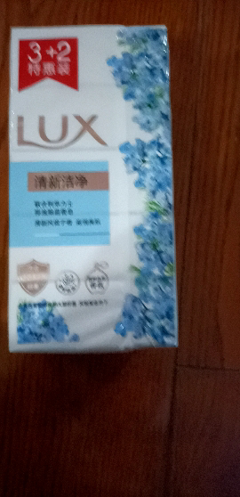 力士香皂官方正品牌家庭实惠装男女士沐浴香氛洗手肥皂-盈润焕采105g*3+幽莲魅肤105g*2晒单图