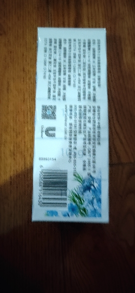 力士香皂官方正品牌家庭实惠装男女士沐浴香氛洗手肥皂-舒缓洁净105g*3+幽莲魅肤105g*2晒单图