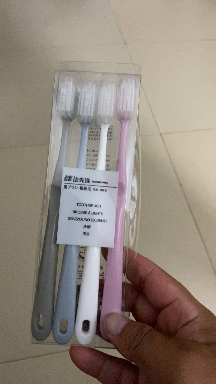 健牌4支装时尚马卡龙磨尖细丝软毛牙刷洁齿男女情侣学生党成人通用晒单图