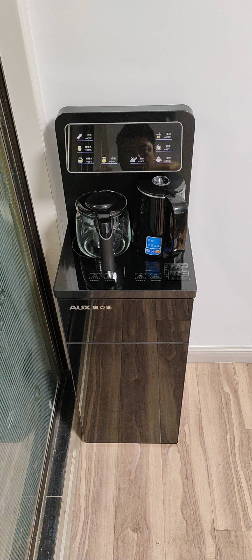 AUX/奥克斯饮水机AUX-68(W)H-CBJ 家用茶吧机全自动智能2023新款立式制热办公室晒单图