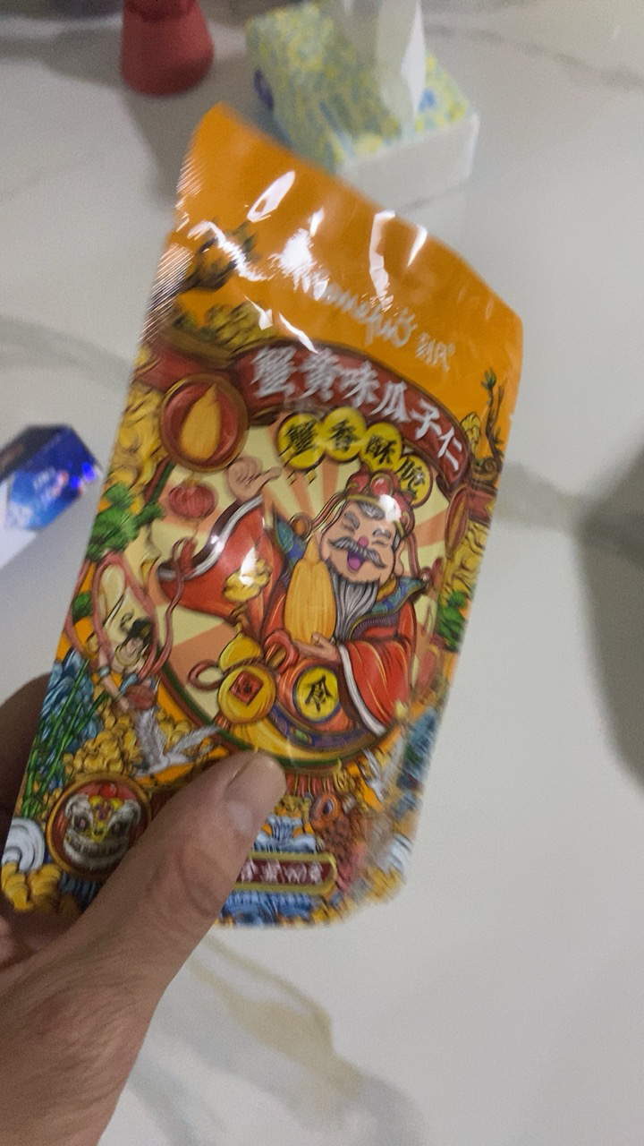 [19.9任选10件]刻凡蟹黄味瓜子仁60g*1袋消磨时间耐吃的休闲解馋零食办公室零食晒单图