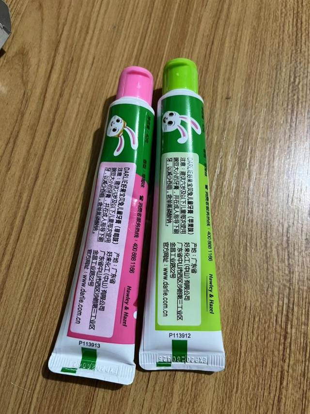 DARLIE好来(原黑人)儿童牙膏宝贝兔3-12岁防蛀含氟40g*2支 草莓/苹果随机晒单图