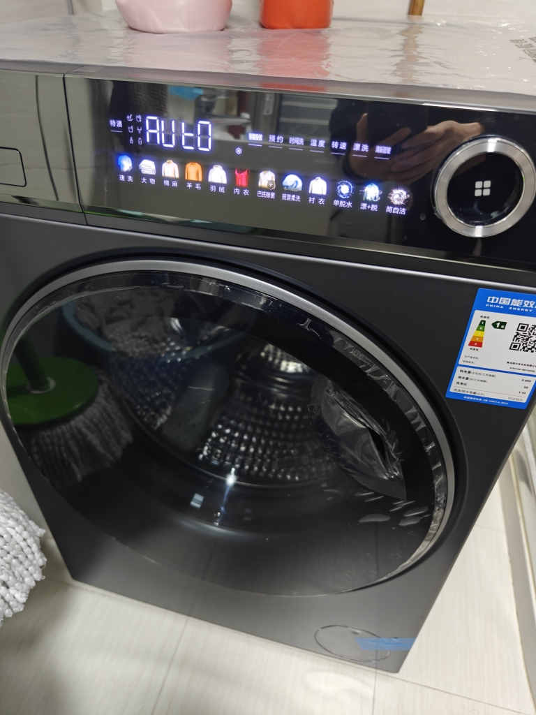海尔(Haier)精华洗2.0滚筒洗衣机10公斤大容量家用直驱变频超薄平嵌智能投放XQG100-BD14356L晒单图
