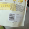 德芙(DOVE)巧克力84g袋装多种口味奶香白巧克力晒单图