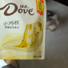 德芙(DOVE)巧克力84g袋装多种口味奶香白巧克力晒单图