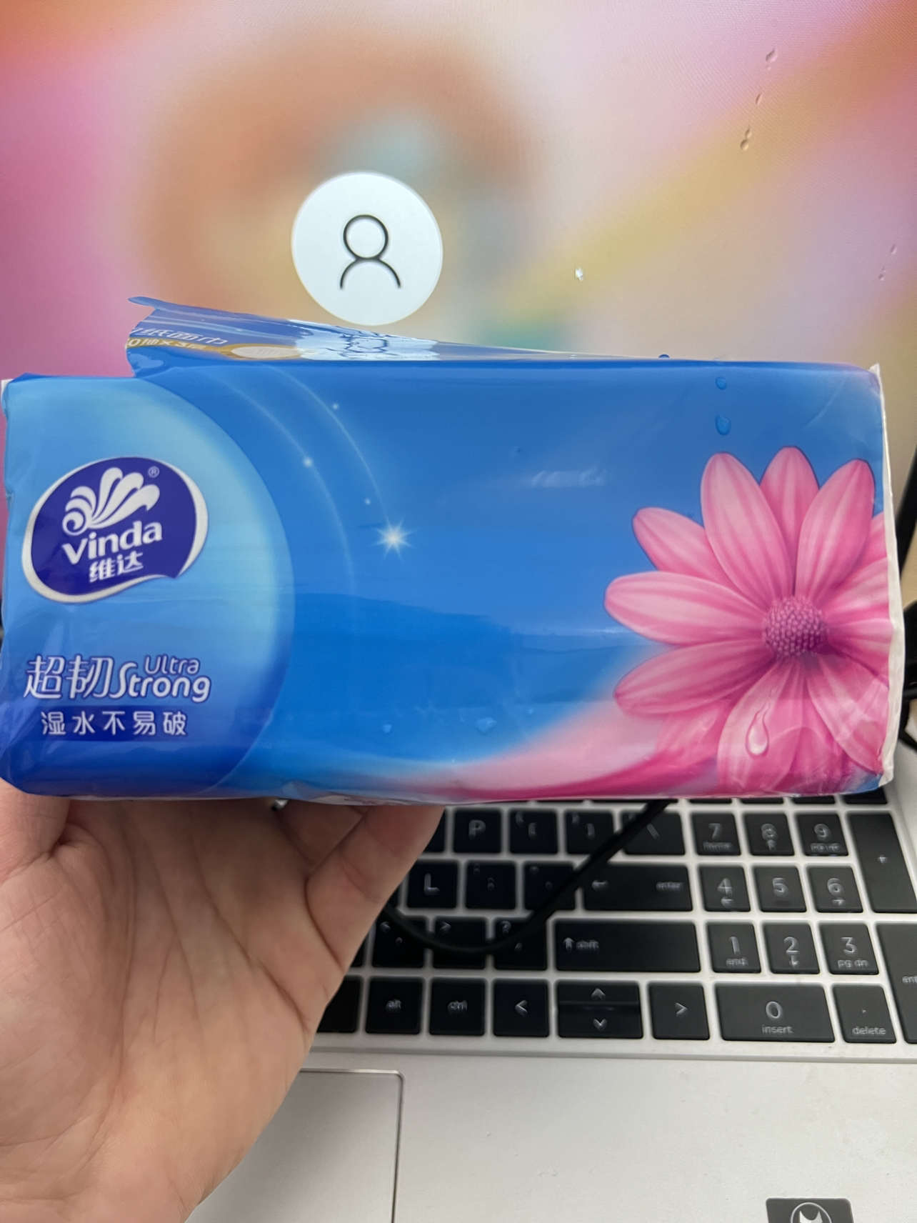 维达超韧抽纸3层M码150抽24包卫生纸 家用实惠装餐巾纸面巾纸卫生纸纸巾(新旧包装交替发货)晒单图
