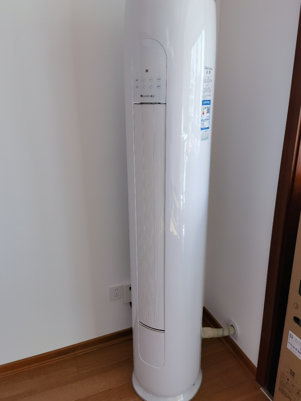 格力空调KFR-72LW/(72504)FNhAc-B1(含管)顶(皓雪白)晒单图