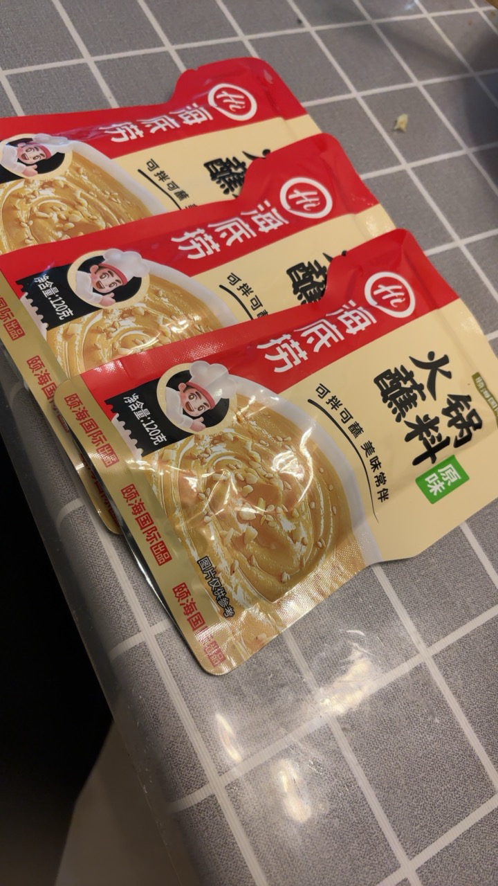 海底捞 原味火锅蘸料120g*3袋 袋装 原味 调味品调味酱 火锅配料酱料火锅伴侣 蘸拌多用 拌凉皮米线晒单图