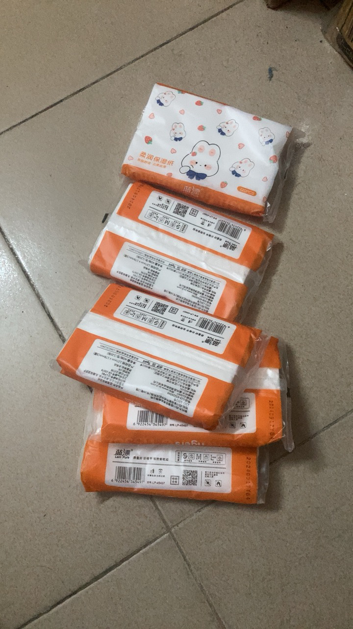 蓝漂萌宠系列保湿纸5包120张3层40抽乳霜纸晒单图
