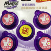 妙管家香氛洁厕宝38g*5块杀菌除臭祛异味厕所马桶清洁剂晒单图