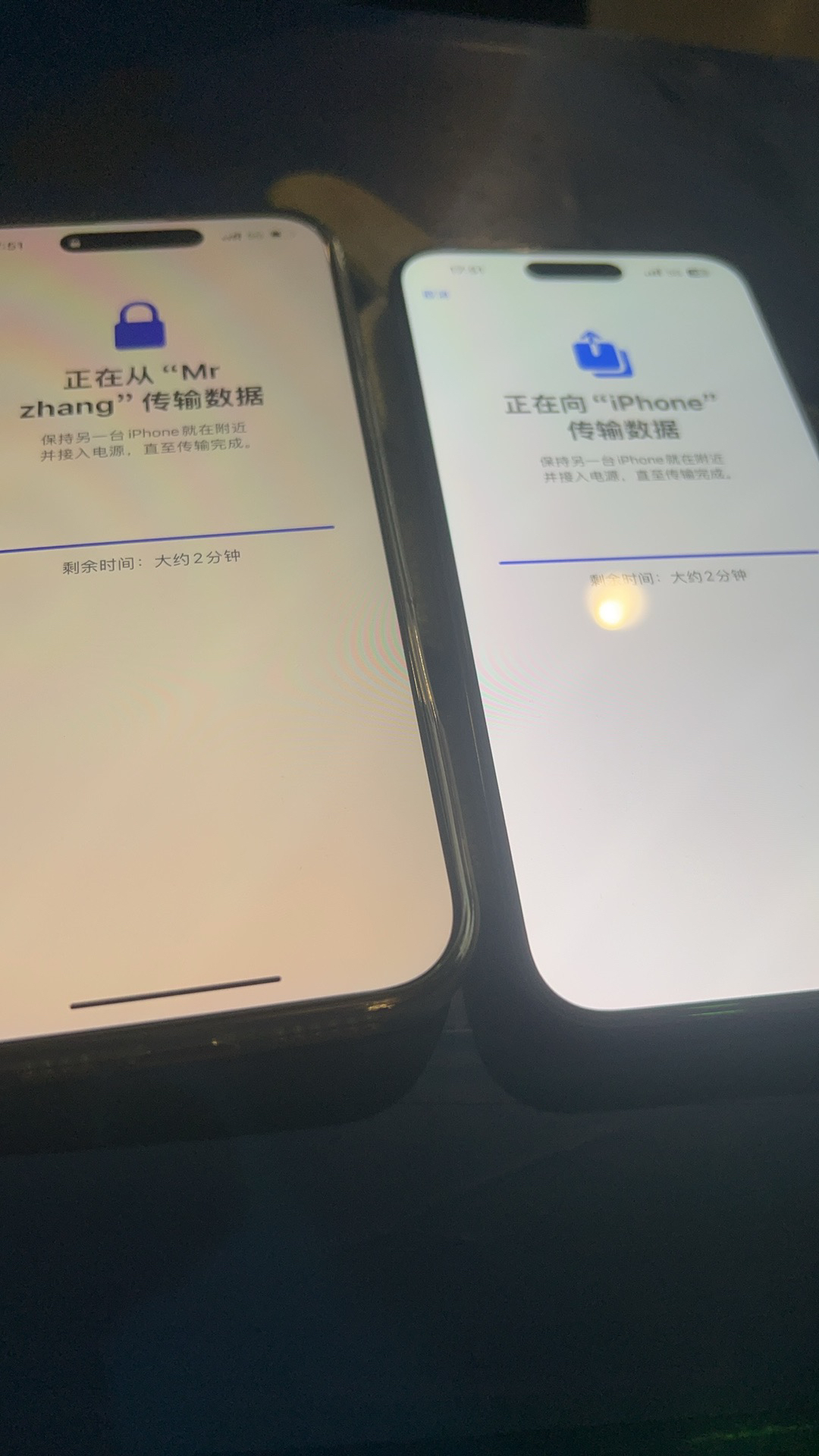 Apple iPhone 16 Pro Max 256G 原色移动联通电信5G双卡双待手机晒单图