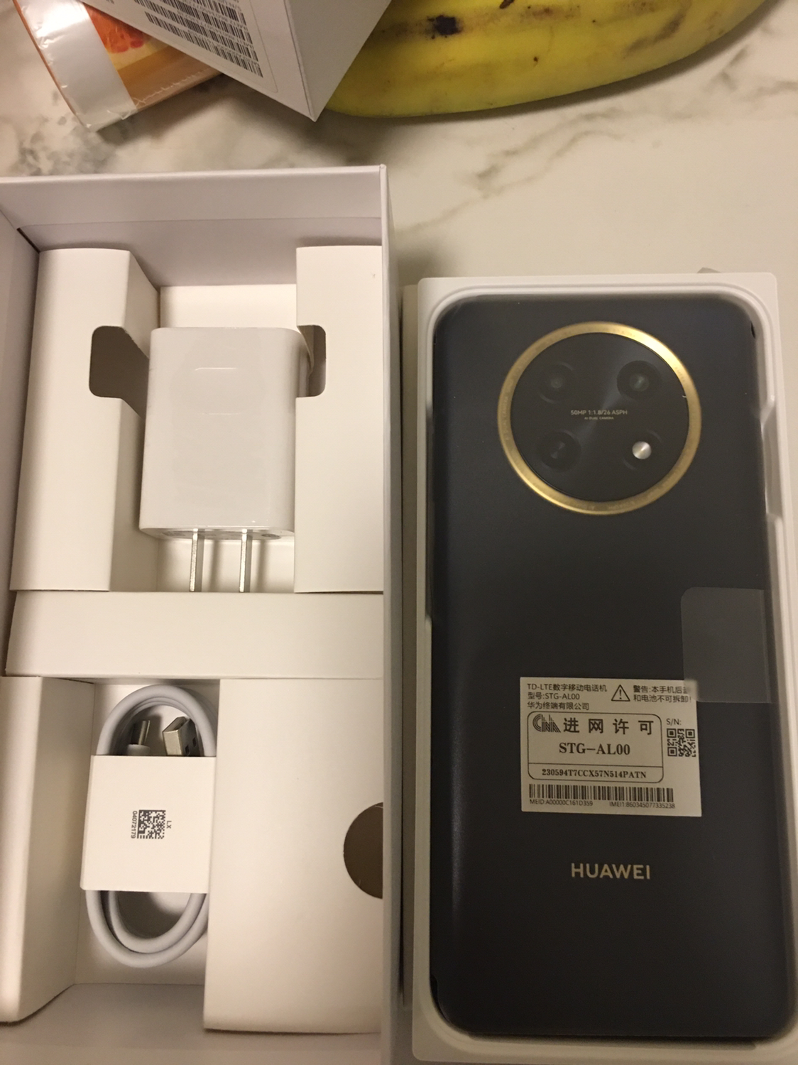 华为/HUAWEI 畅享 60X 128GB 曜金黑 7000mAh超长续航 6.95英寸影音大屏 闪耀星环 移动联通电信全网通手机老人机学生机(含线充套装)晒单图