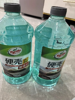 龟牌防冻玻璃水-25℃ 2L*2瓶汽车用品 去油膜去污剂清洗剂雨刷精 冬季四季通用 (G-4082-2)晒单图