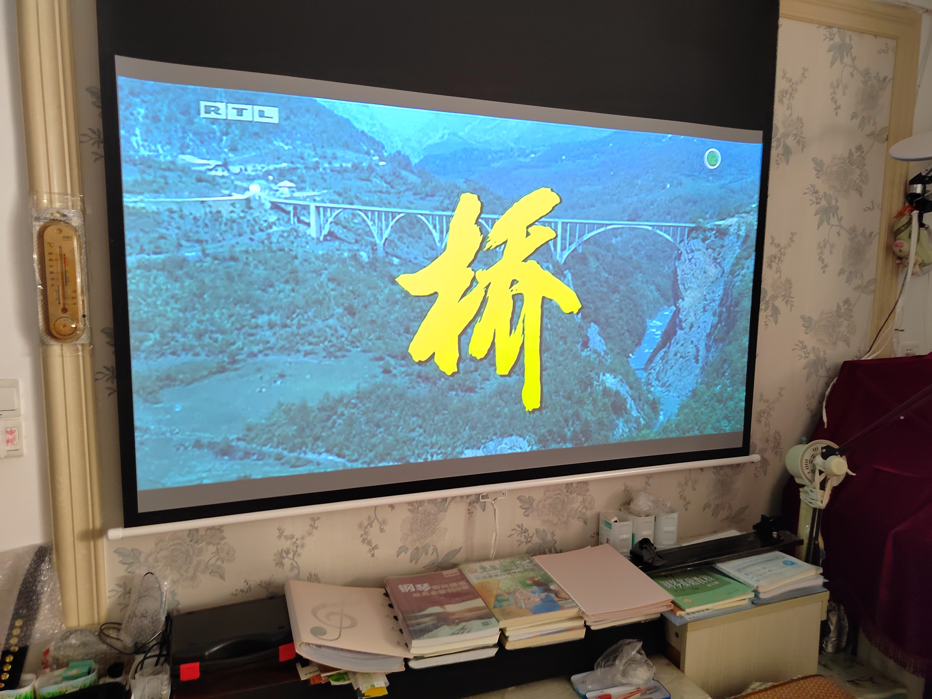 [全自动对焦]新款智越家投影仪家用4K全超高清1080P小型安卓苹果手机同屏/投屏WiFi儿童智能投影机家庭影院卧室投墙晒单图