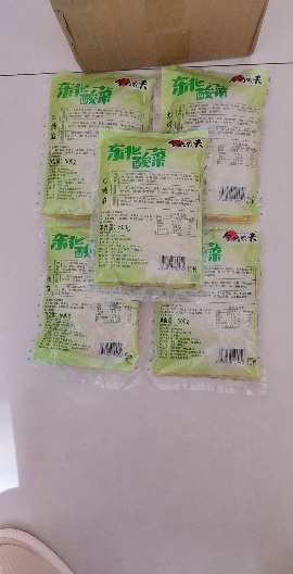 今竹农夫 东北酸菜酸白菜翠花东北酸菜500g*5袋晒单图