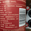 茅台(MOUTAI)新经典红标赤霞珠干红葡萄酒 13度 750ml*6 瓶整箱装晒单图