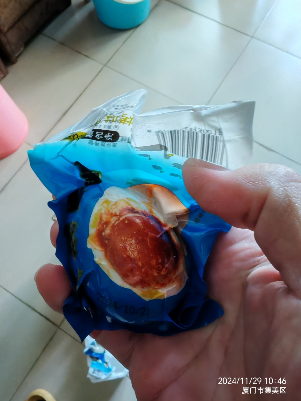 [恋潮] 广西海鸭蛋咸鸭蛋20枚 单个70-80g 正宗流油整箱烤熟多油蛋晒单图