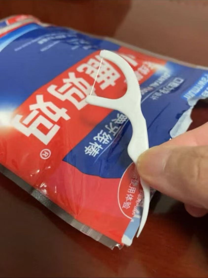 小鹿妈妈(FAWNMUM)牙线经典力学牙线棒100支/袋*5袋 共500支再送随身盒晒单图