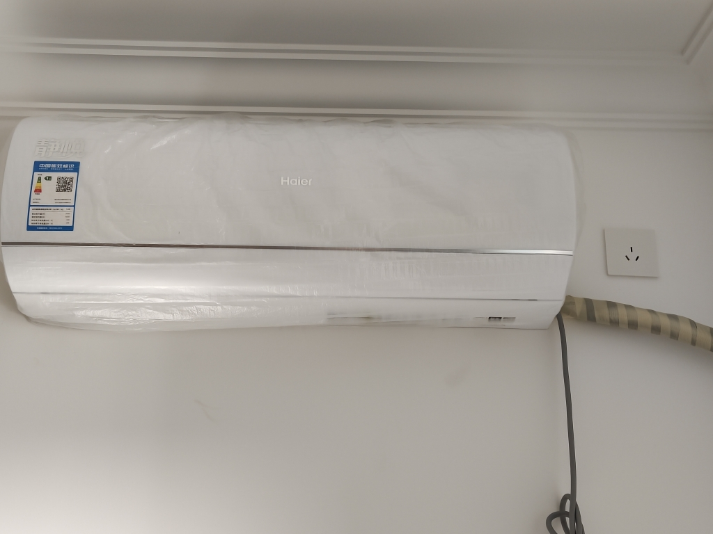 海尔空调(Haier)1.5匹 变频新1级节能空调 防直吹 56℃高温杀菌 家用空调KFR-35GW/01KBB81U1晒单图