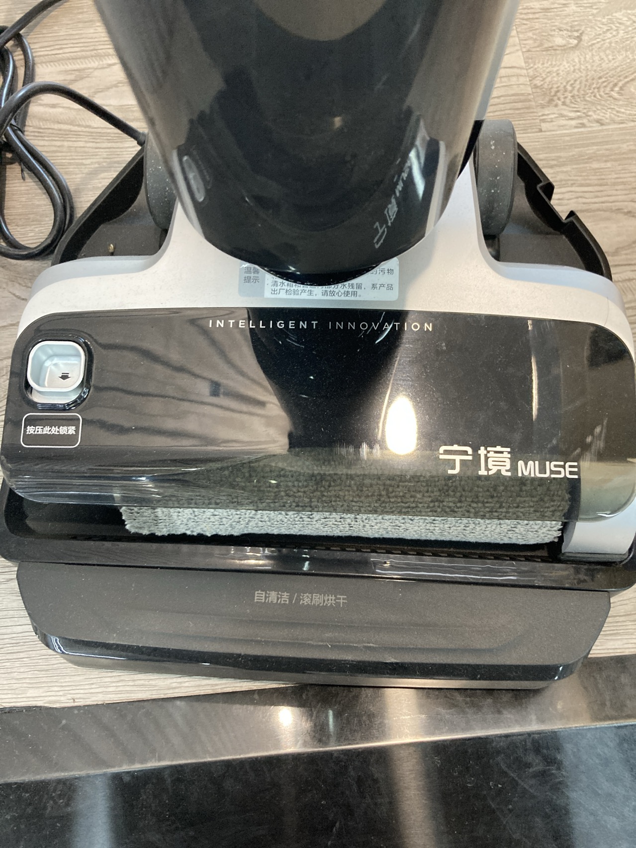美的洗地机SN-1 Pro晒单图