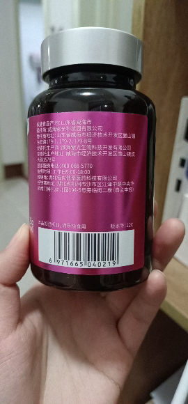 每优健萃维生素E软胶囊ve维e内服外敷涂斑涂痘印色斑黄褐斑养颜年轻态250mg*100粒/瓶晒单图