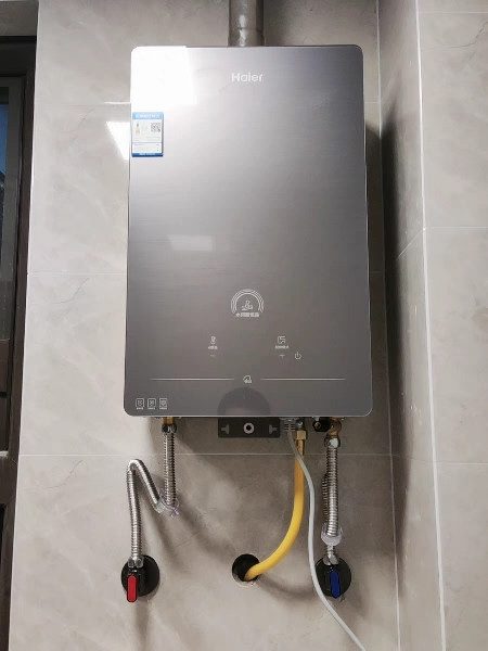 海尔燃气热水器家用JSQ30-16HP5DPMGU1水伺服恒温+全面玻璃屏+WiFi智控16升晒单图