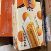 康师傅蛋酥卷浓香奶油 鸡蛋卷营养早餐办公室休闲零食小吃饼干蛋芝麻口味 54g*3盒晒单图