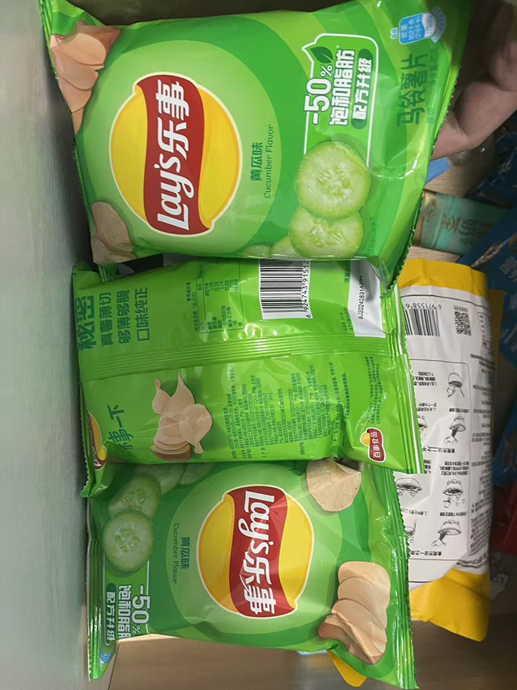 乐事薯片40g*3包原切马铃薯片膨化食品休闲零食真薯薄切薄脆下午茶(黄瓜味)晒单图