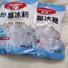 [2袋]百钻单晶冰糖袋装300g*2家用泡茶煲汤炖冰糖雪梨调味小粒白冰糖块苏宁宜品推荐晒单图