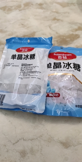 [2袋]百钻单晶冰糖袋装300g*2家用泡茶煲汤炖冰糖雪梨调味小粒白冰糖块苏宁宜品推荐晒单图