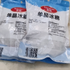 [2袋]百钻单晶冰糖袋装300g*2家用泡茶煲汤炖冰糖雪梨调味小粒白冰糖块苏宁宜品推荐晒单图