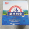 光明 莫斯利安 常温原味酸奶 200g*12盒晒单图