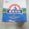 光明 莫斯利安 常温原味酸奶 200g*12盒晒单图