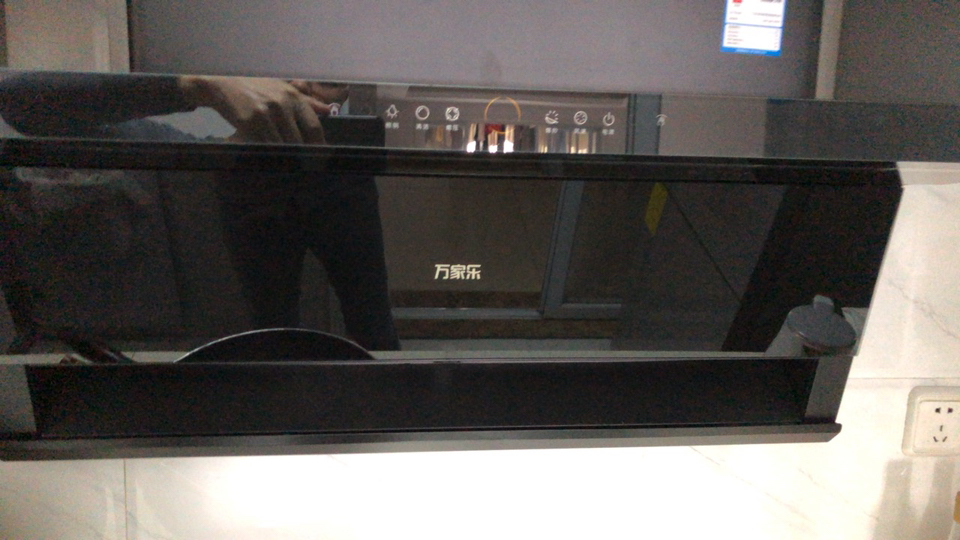 万家乐 小鲸喜顶侧油烟机26立方大吸力油烟机6cm超薄平嵌自调风量烟灶联动挥手自清洗油烟机CXW-360-K7R2晒单图