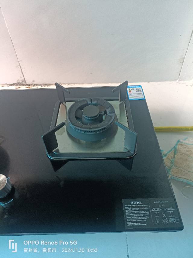 康佳(KONKA)燃气灶双灶家用 5.2kW猛火台嵌两用灶 自适应免改孔兼容式底盘大火力灶具B522F天然气晒单图