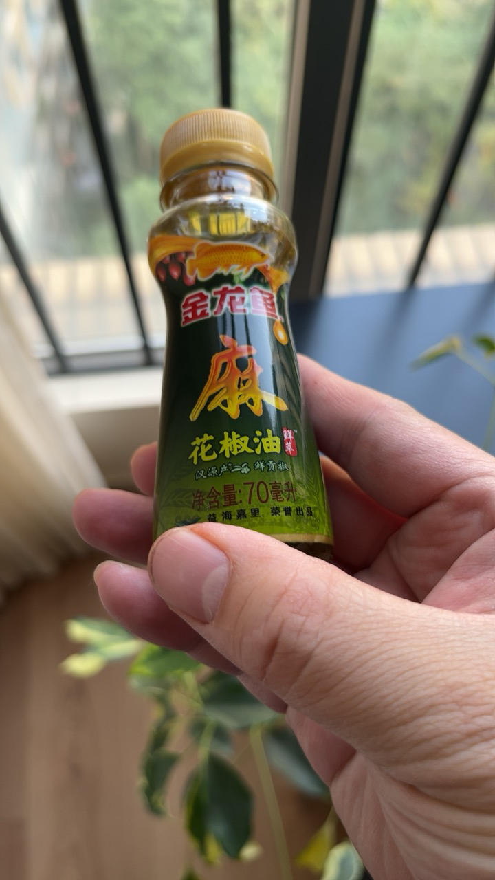 金龙鱼花椒油70ml小瓶 花椒油70ML晒单图