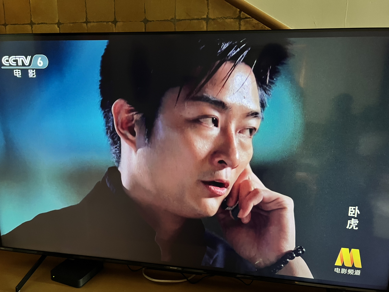 夏普(SHARP)4T-C65GN7000A 65英寸144HZ 分区控光XT画质引擎 4G+64G 杜比视界 智能电视晒单图