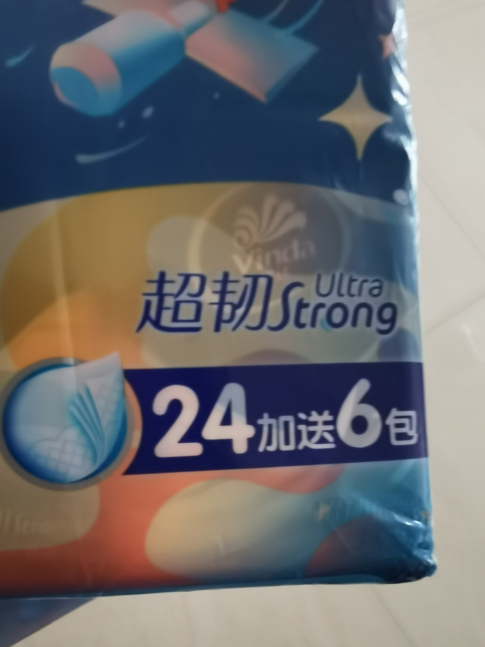 维达(超韧手帕纸60包 逐梦星河系列 湿水不易破 纸巾加厚便携晒单图
