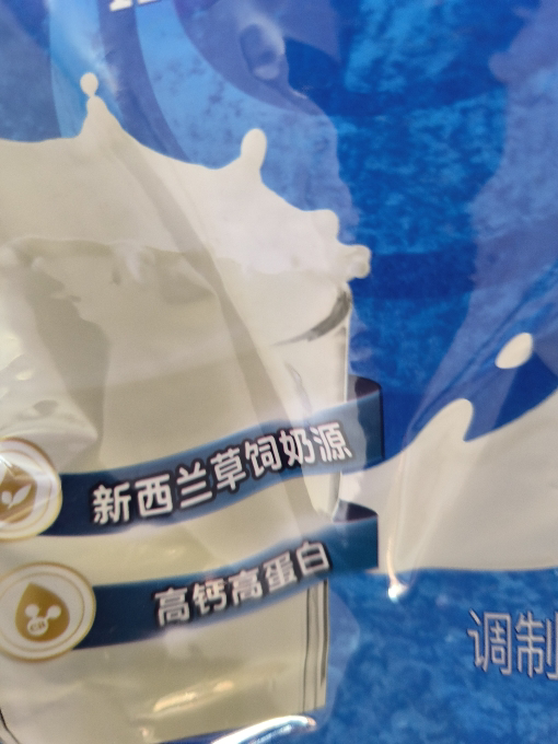 安佳(Anchor) 全脂奶粉1kg*1袋装(产地迁移,新旧产品随机发货)晒单图