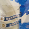 安佳(Anchor) 全脂奶粉1kg*1袋装(产地迁移,新旧产品随机发货)晒单图