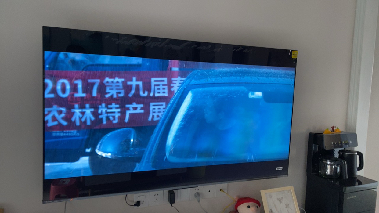 海信65E5N Pro+ 65英寸Mini LED 电视机液晶家用 家电补贴换新晒单图