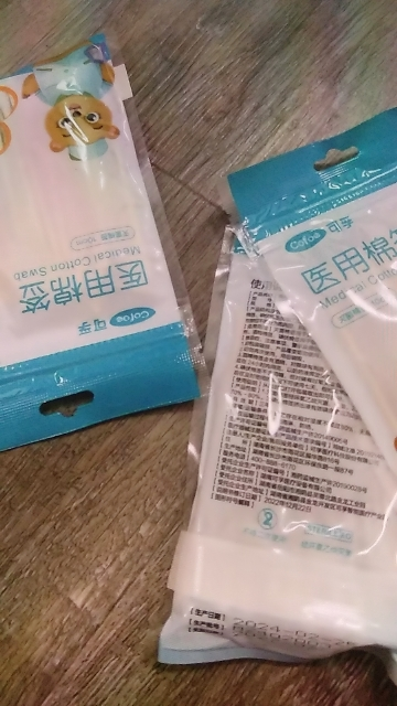 可孚医用棉签一次性无菌消毒医疗用大头医药用棉棒单头棉花棒1428晒单图