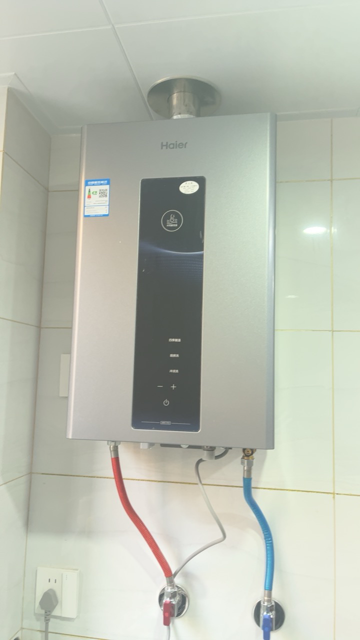 海尔(Haier)16升燃气热水器天然气 JSQ30-16WM5PRO 无极变频水伺服恒温 一级节能 健康抑菌晒单图