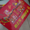 加多宝凉茶植物饮料310ml*12罐装晒单图