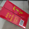加多宝凉茶植物饮料310ml*12罐装晒单图